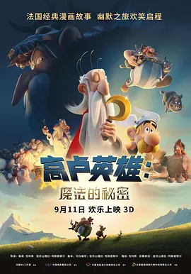 亚洲精品久久久久影院